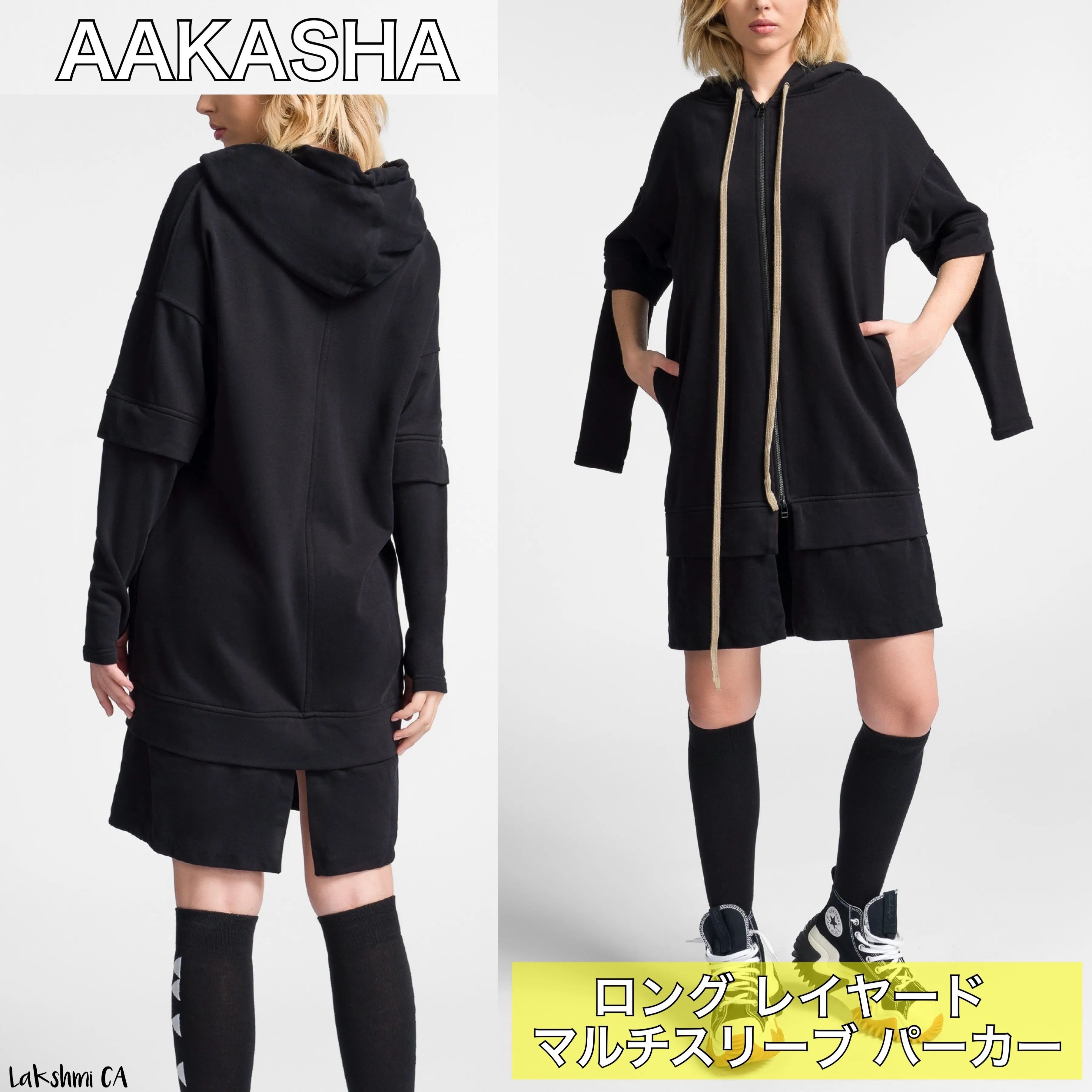 Aakasha  |Long Sleeves Plain Cotton Long Handmade