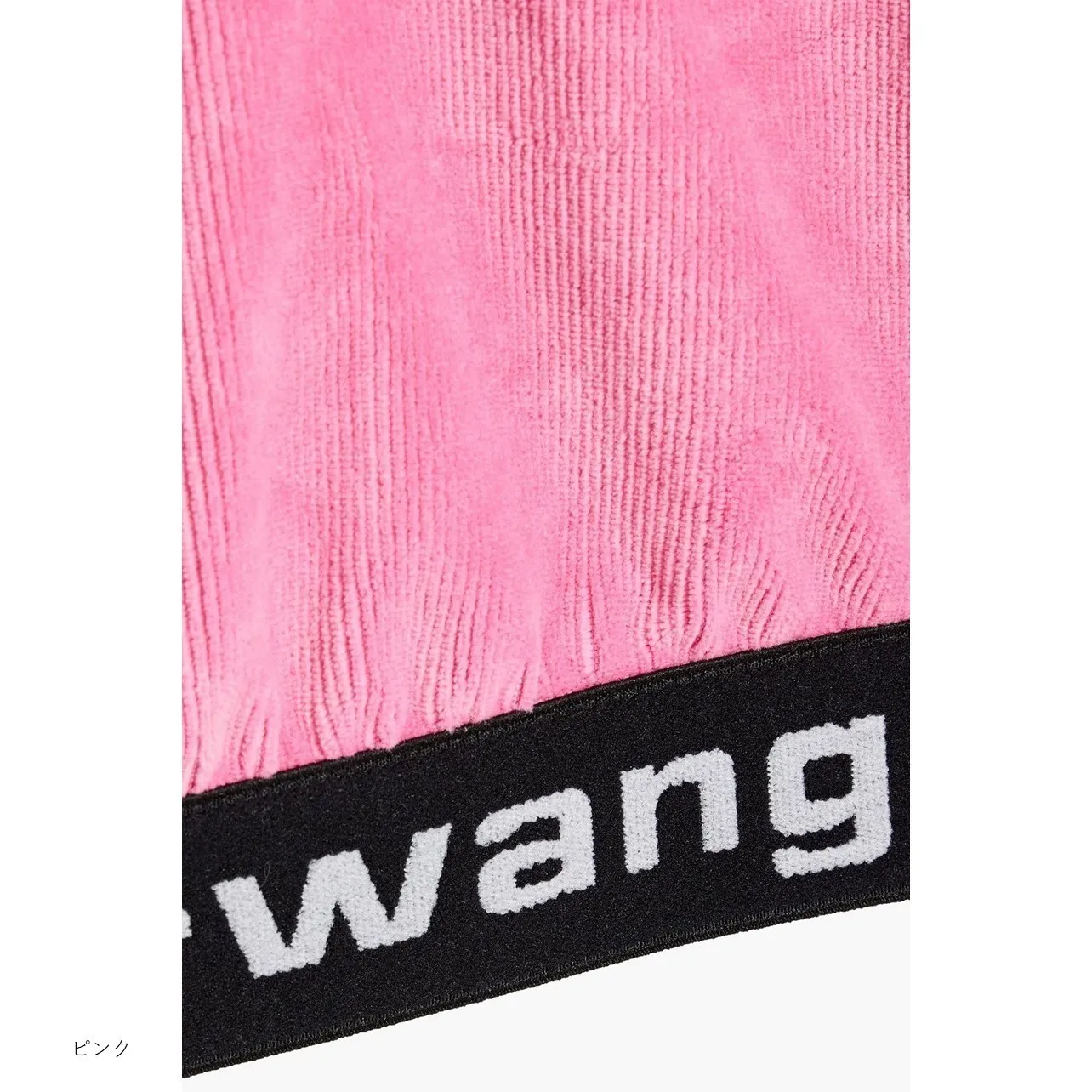 Alexander Wang  |Plain Cotton Short Sleeves Logo Hoodies & Sweatshirts