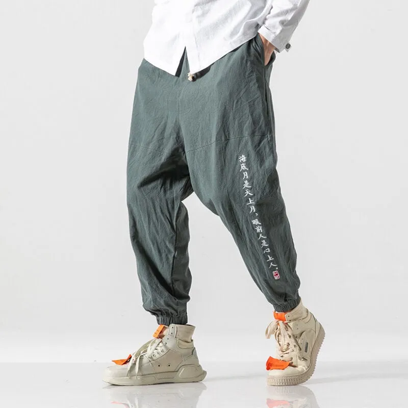 Kochi Pants